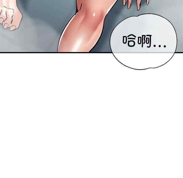 亲家的女人们/寄生亲家