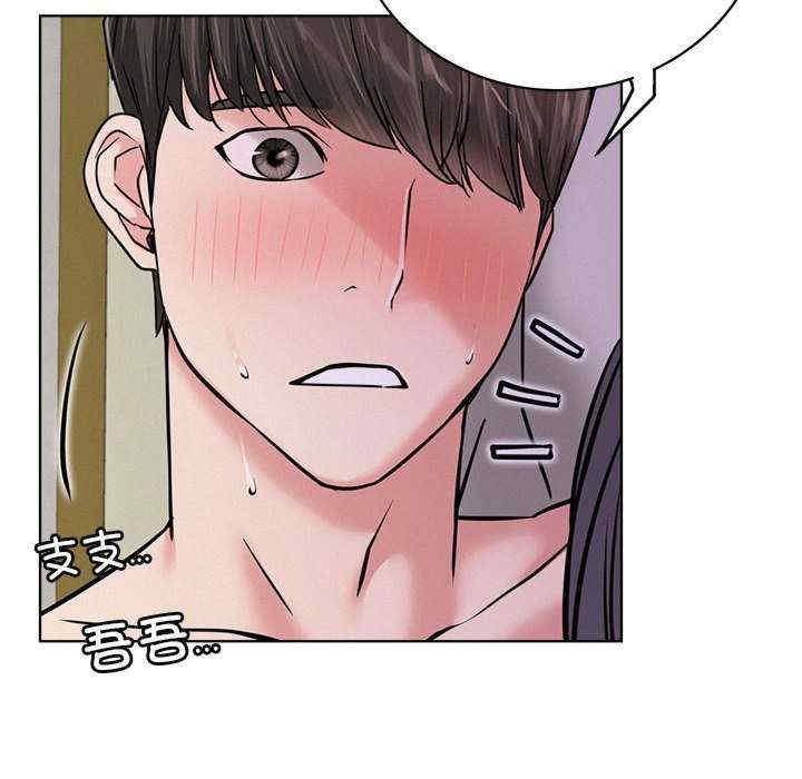 屋檐下的光/当我们在一起