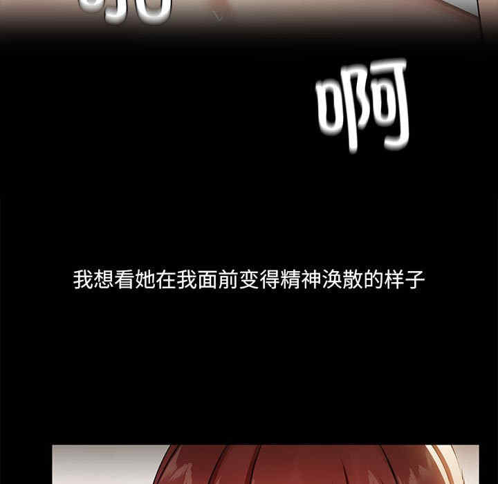 共享男友/出租男友