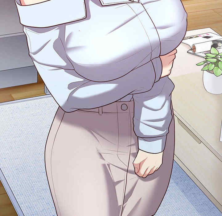 这公司归我了/这家公司归我管