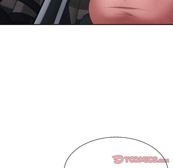 不同寻常的爱/重组家庭好尴尬