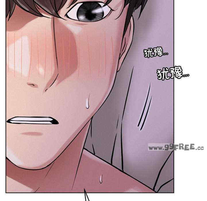 屋檐下的光/当我们在一起