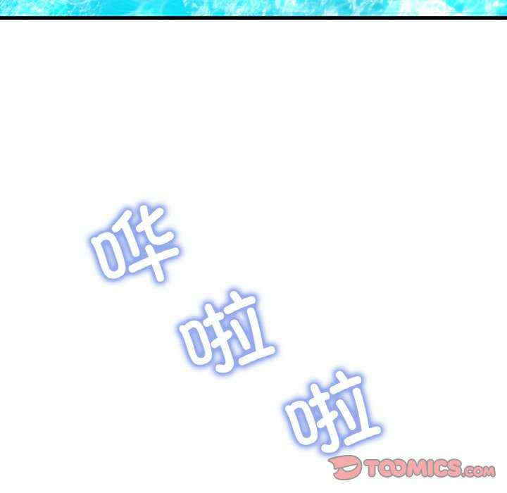 渴望占有她/想要拥有她