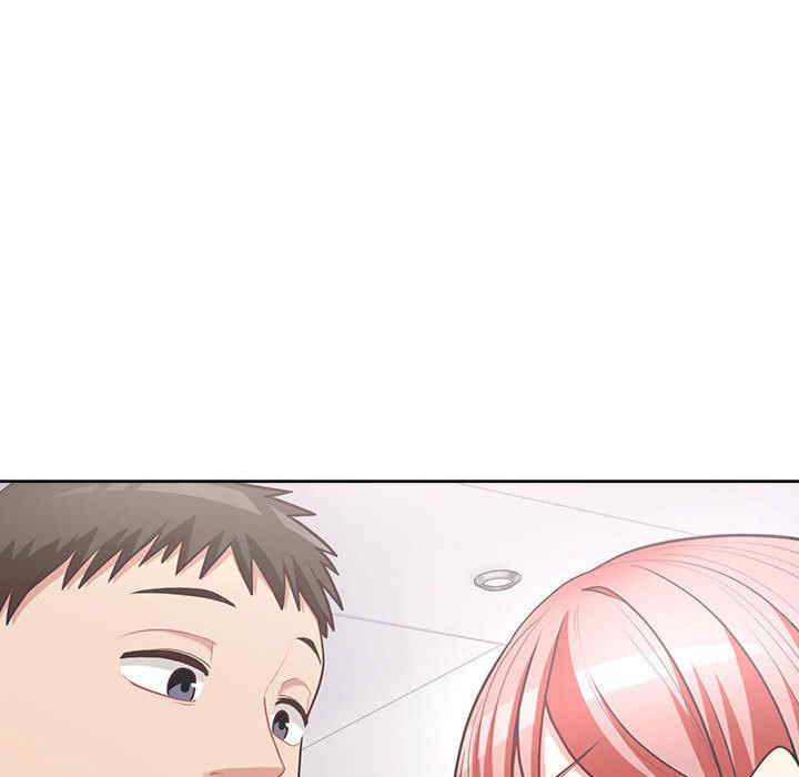 这公司归我了/这家公司归我管