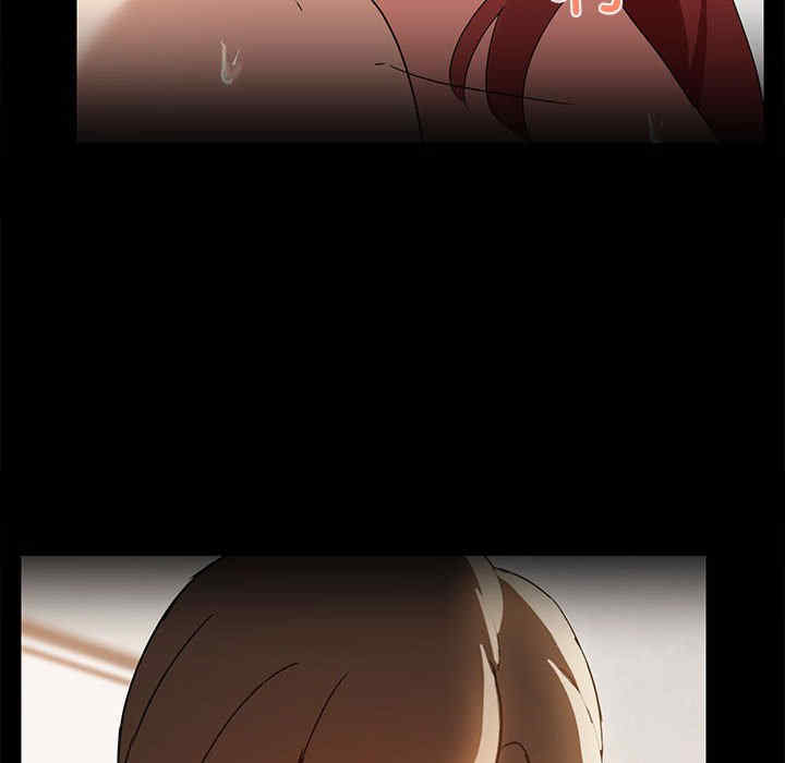 共享男友/出租男友