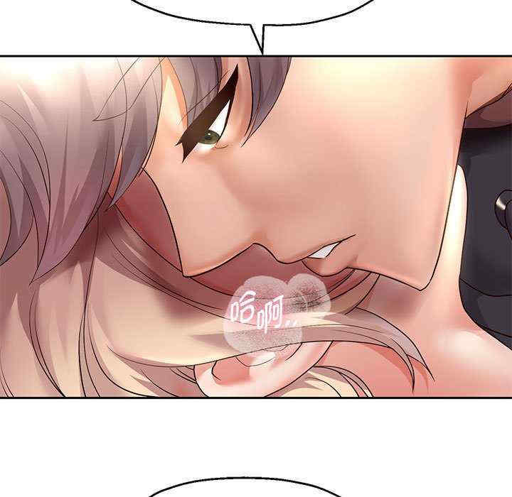 重生之长枪无敌/重生成为大只佬