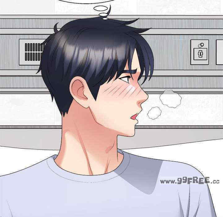 不同寻常的爱/重组家庭好尴尬