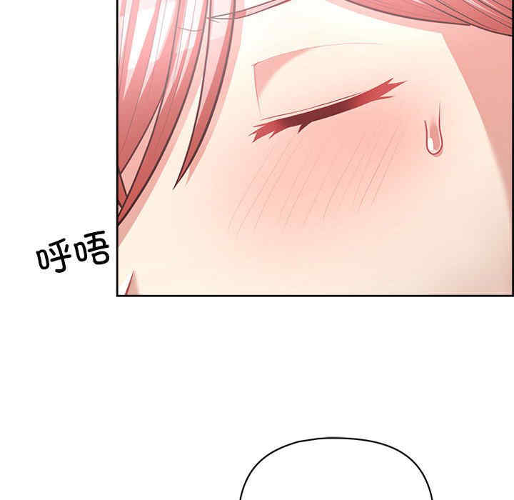 这公司归我了/这家公司归我管