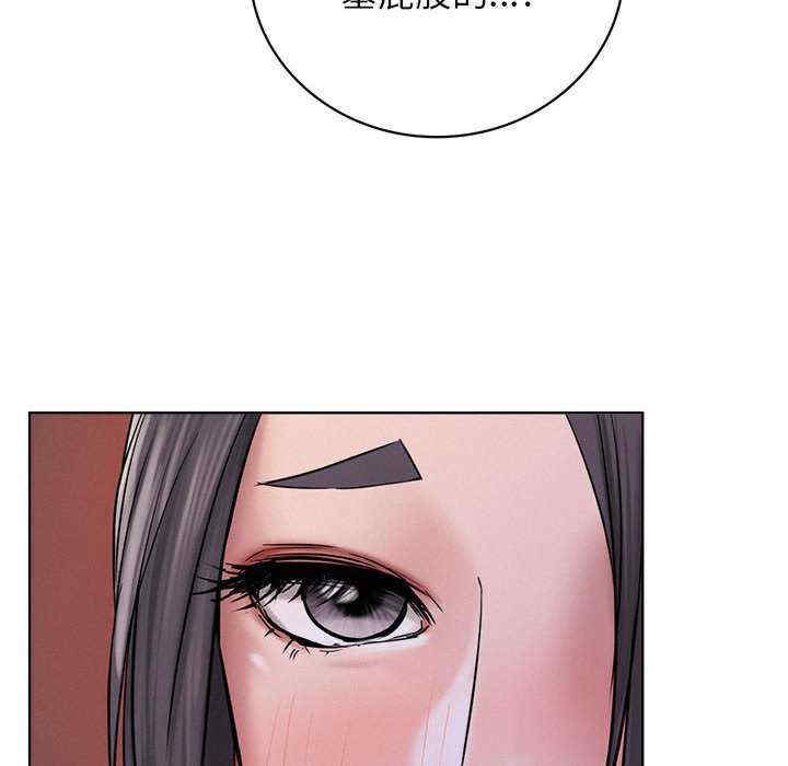 屋檐下的光/当我们在一起