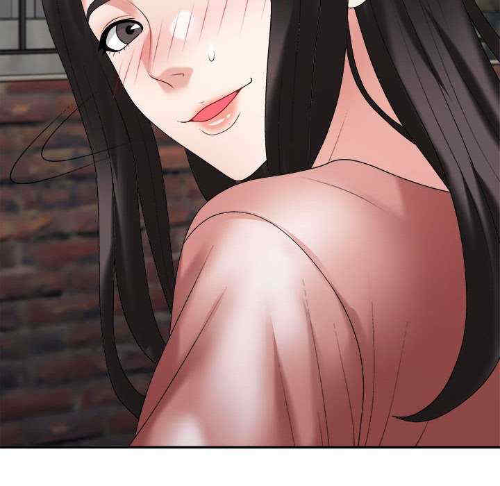 不同寻常的爱/重组家庭好尴尬