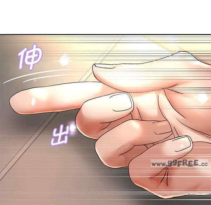 重生之长枪无敌/重生成为大只佬