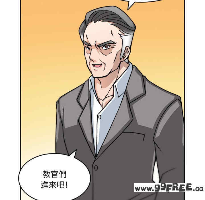 回到过去爱上你