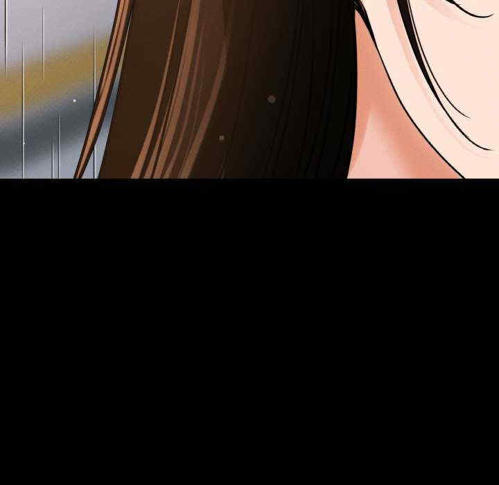 我的女王/让人火大的她