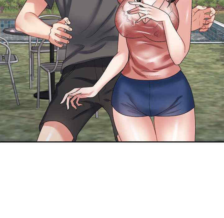 不同寻常的爱/重组家庭好尴尬