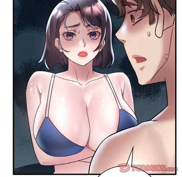 渴望占有她/想要拥有她