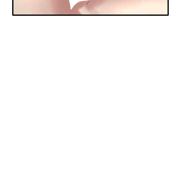 渴望占有她/想要拥有她