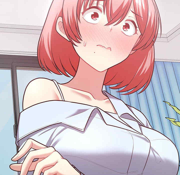 这公司归我了/这家公司归我管