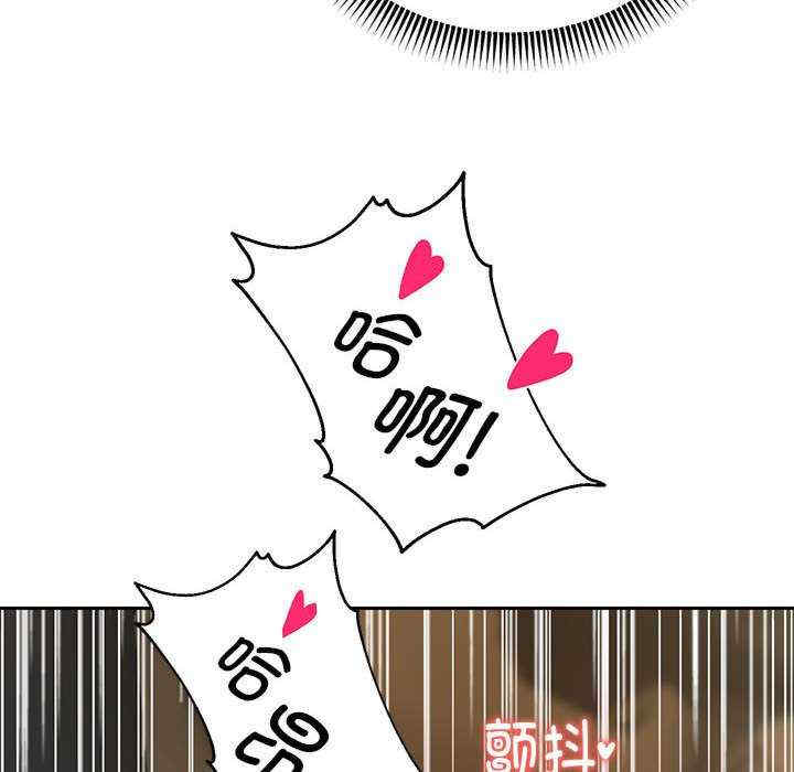 重生之长枪无敌/重生成为大只佬