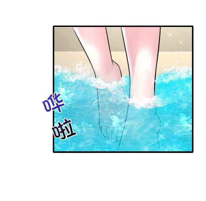 渴望占有她/想要拥有她