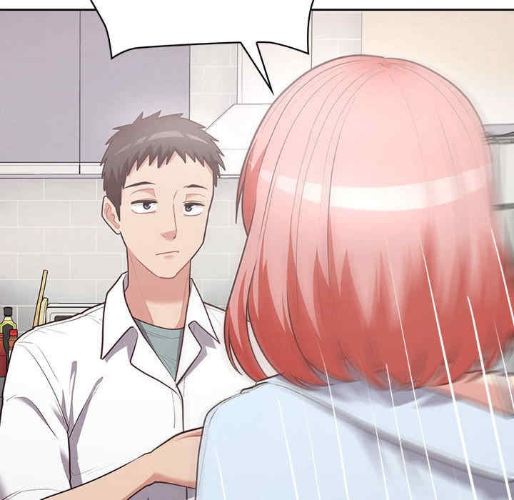 这公司归我了/这家公司归我管