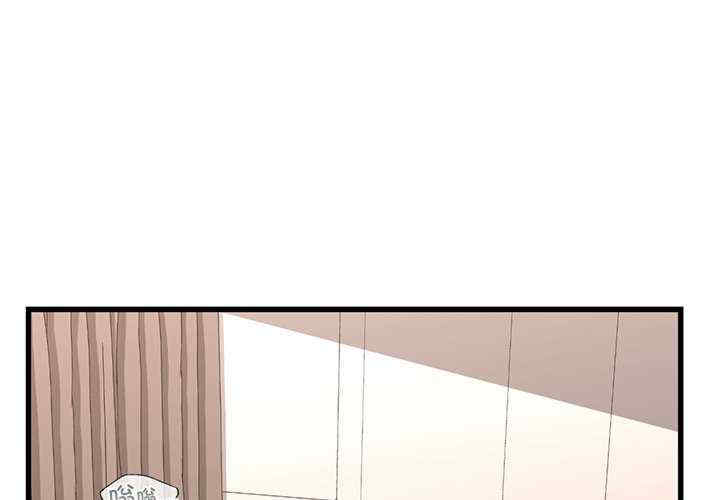 年轻代表/不该爱上你