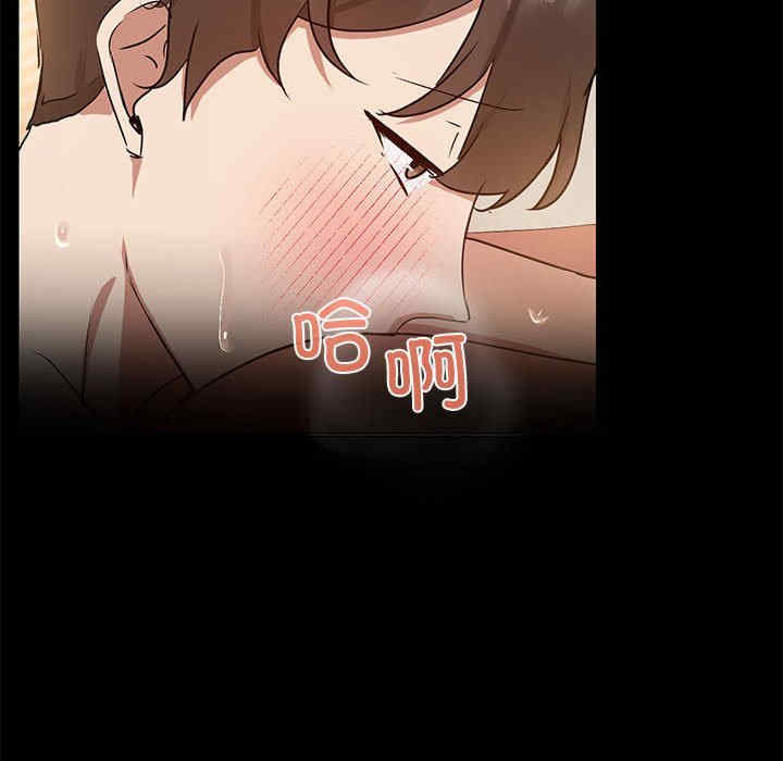 共享男友/出租男友