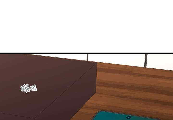 年轻代表/不该爱上你