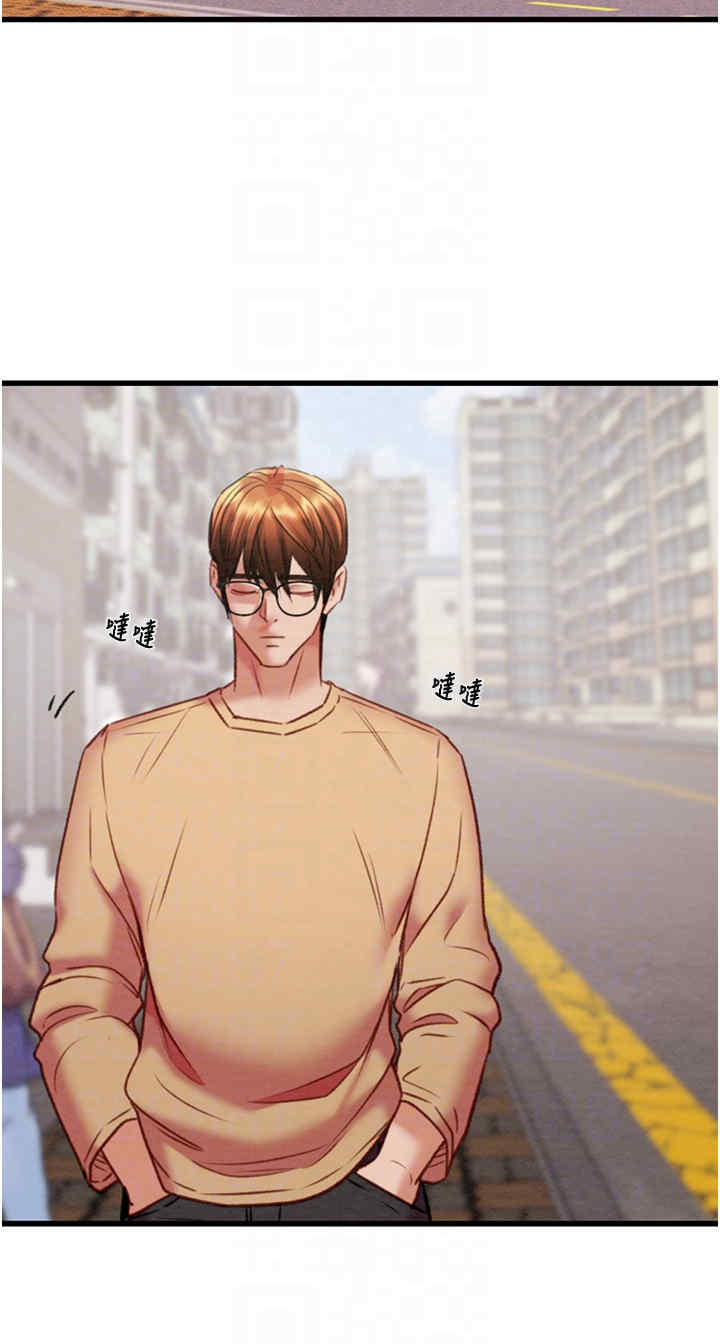 掠夺行动/抢夺的滋味