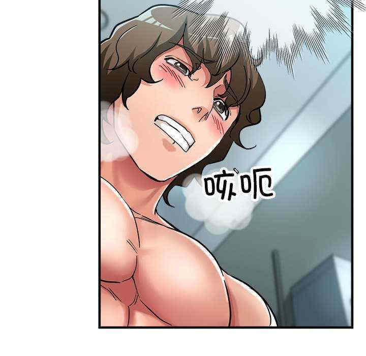 亲家的女人们/寄生亲家