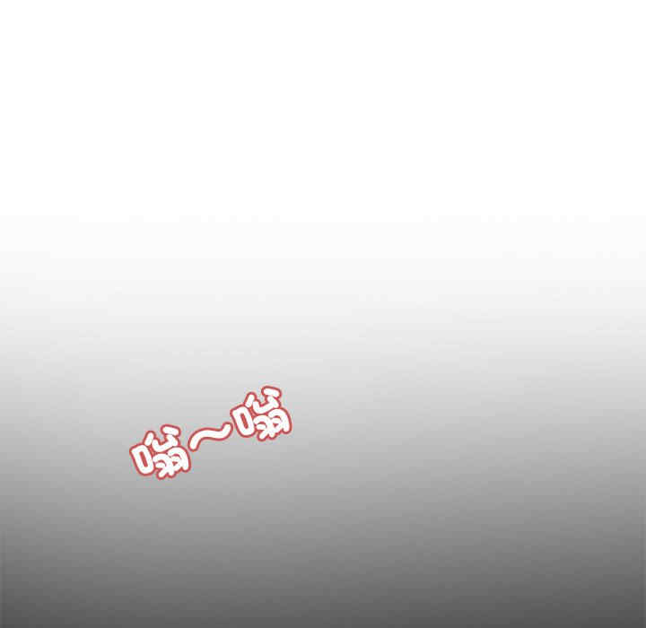 回到过去爱上你