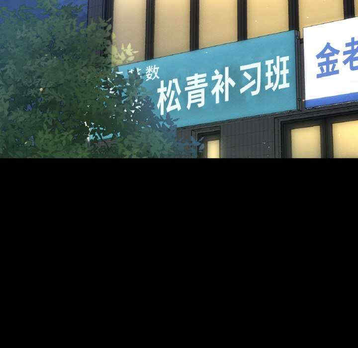 我的女王/让人火大的她