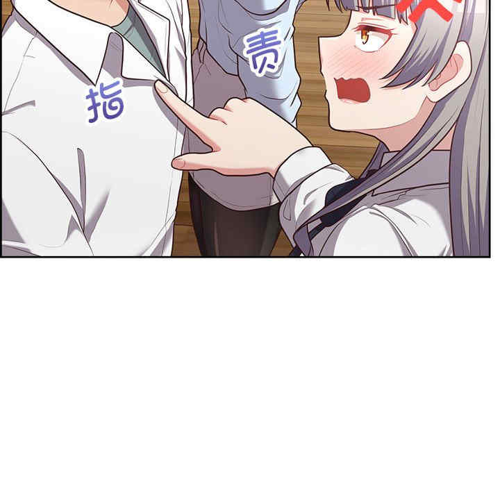 这公司归我了/这家公司归我管