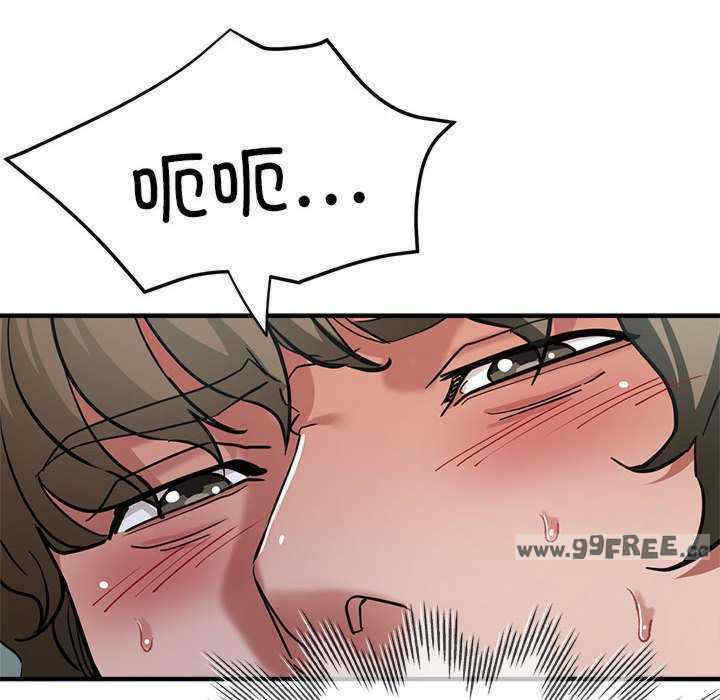 亲家的女人们/寄生亲家