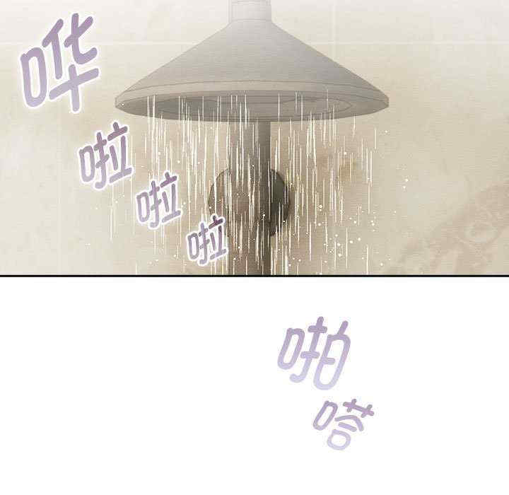 疫情期间的家教生活/疫情下的家教生活