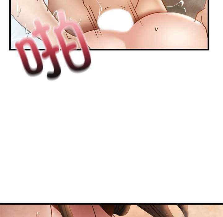 年轻代表/不该爱上你