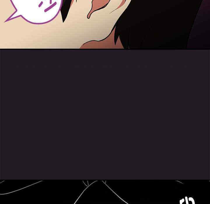 下班后的例行恋爱/下班后的秘密关系