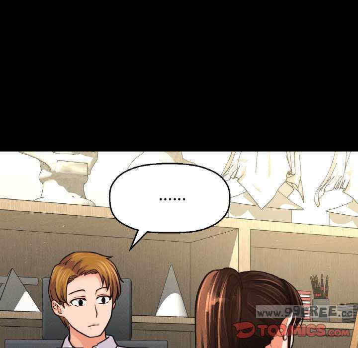 我的女王/让人火大的她