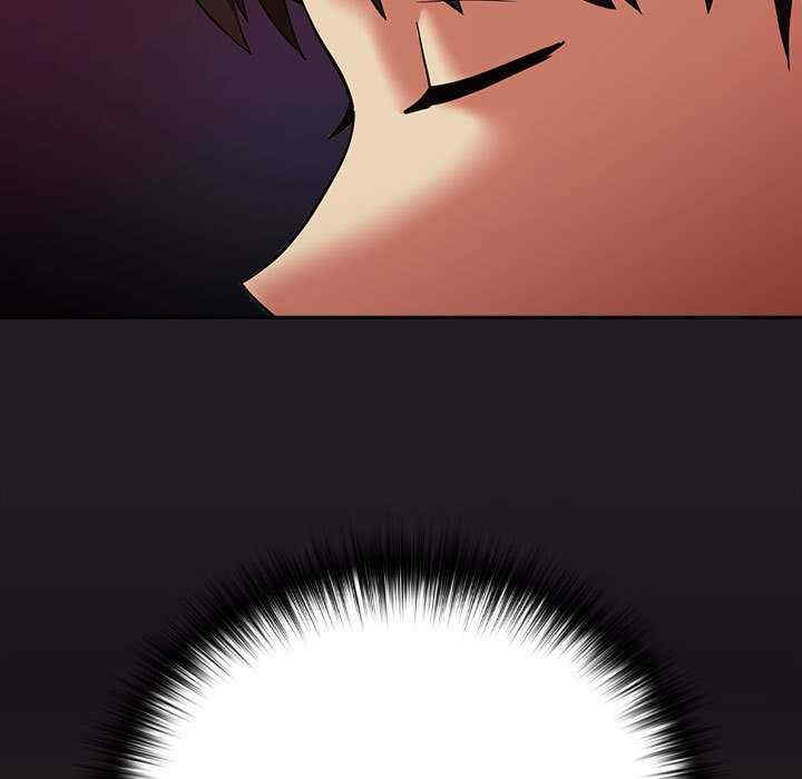 下班后的例行恋爱/下班后的秘密关系