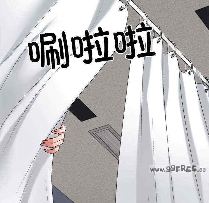 不同寻常的爱/重组家庭好尴尬