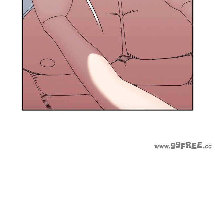 老大!请把女儿交给我!