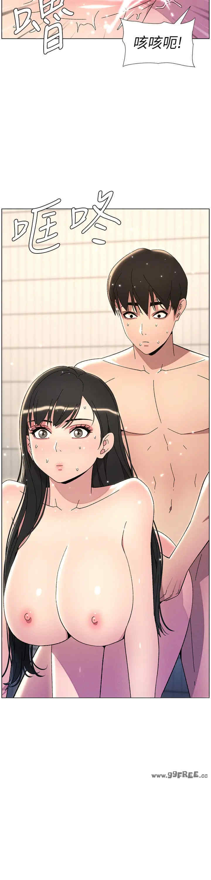 兄妹的秘密授课