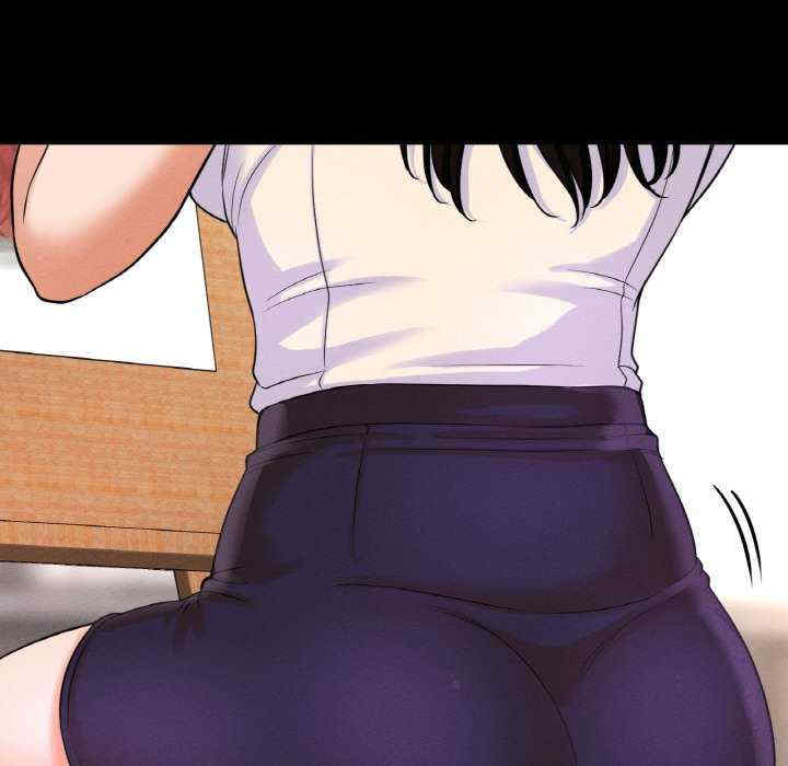 我的女王/让人火大的她