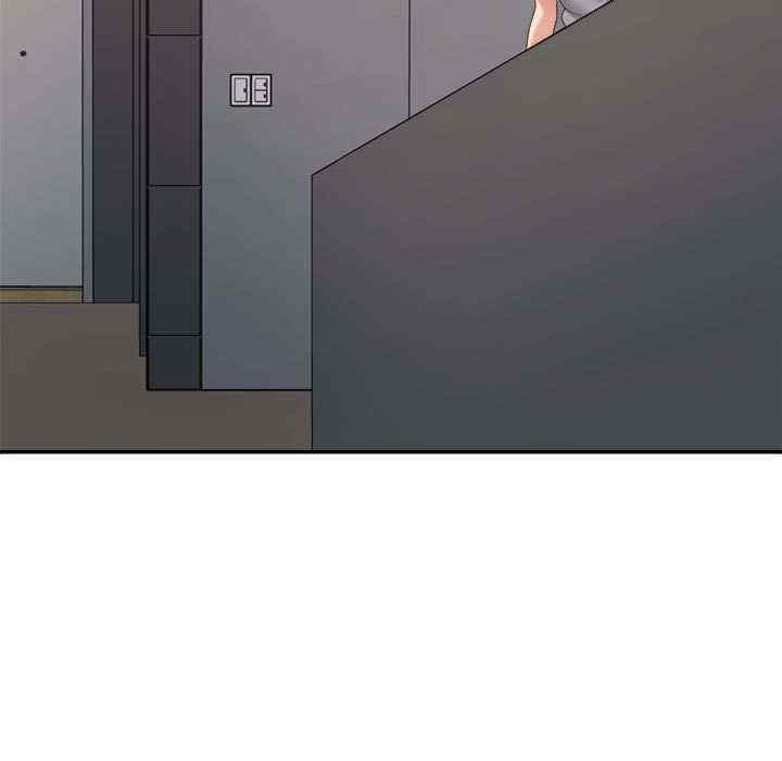 不同寻常的爱/重组家庭好尴尬