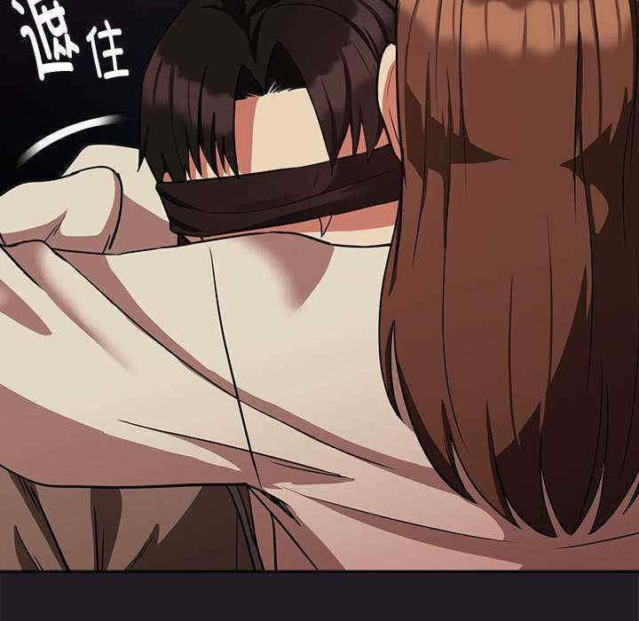 下班后的例行恋爱/下班后的秘密关系