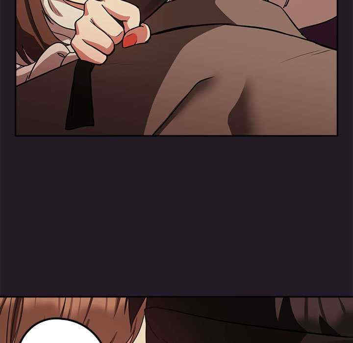 下班后的例行恋爱/下班后的秘密关系