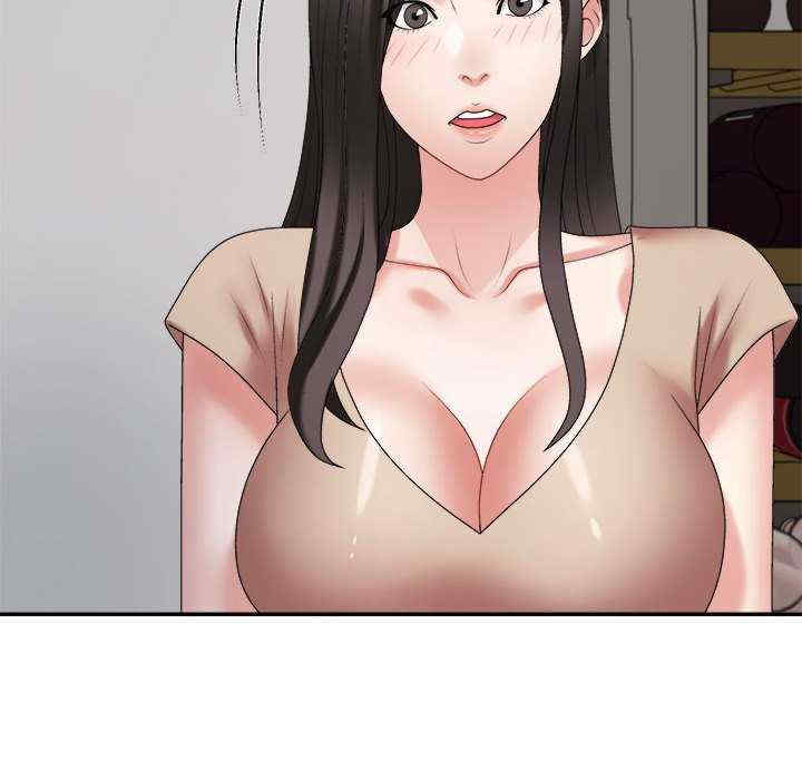 不同寻常的爱/重组家庭好尴尬