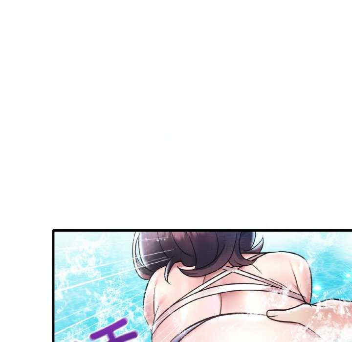 渴望占有她/想要拥有她