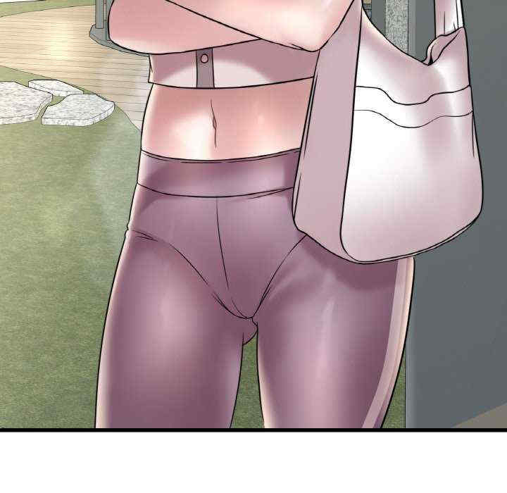 渴望占有她/想要拥有她