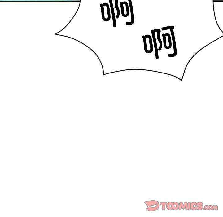 亲家的女人们/寄生亲家