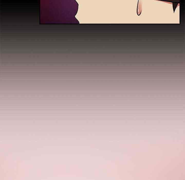 下班后的例行恋爱/下班后的秘密关系